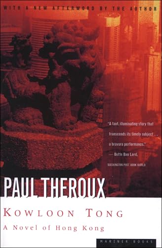 Kowloon Tong book cover