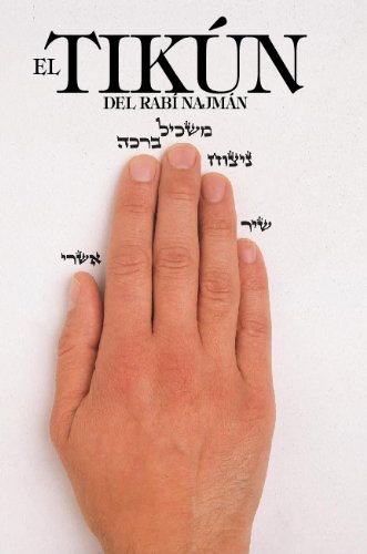 El Tikún del Rabí Najmán (Tikún HaKlali) book cover