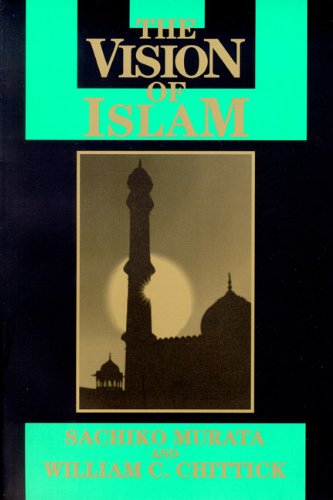 The Vision of Islam book cover
