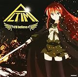 灼眼のシャナ Iii アニメ声優情報 灼眼のシャナ Iii アニメ声優情報
