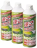 エレコム エアダスター AD-ECOMTの商品画像