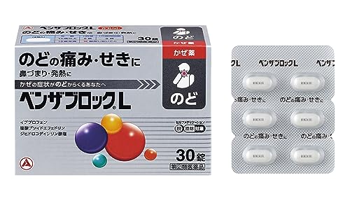 productNames.benza-block-l