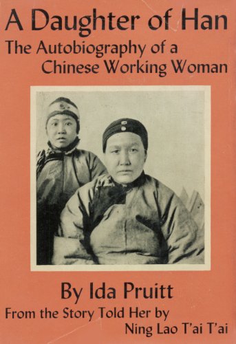 A Daughter of Han: The Autobiography of a Chinese Working Woman book cover