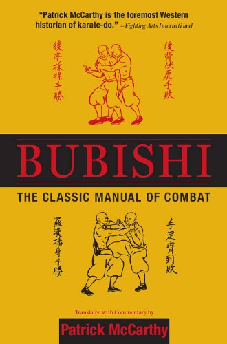 Bubishi: The Classic Manual of Combat book cover
