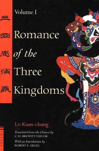 Romance of the Three Kingdoms, Vol. 1 of 2 (chapter 1-60) book cover