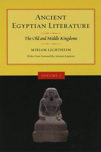 Ancient Egyptian Literature, Volume I: The Old and Middle Kingdoms book cover