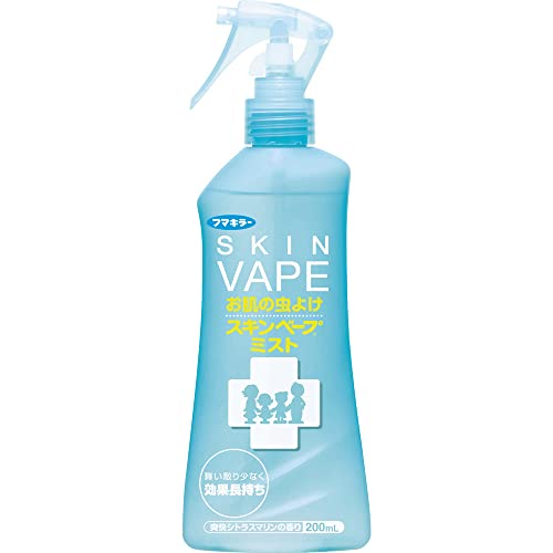 productNames.skin-vape-mist-kids