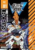 ダンボール戦機w アニメ声優情報