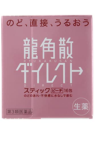 productNames.ryukakusan-direct-stick-peach
