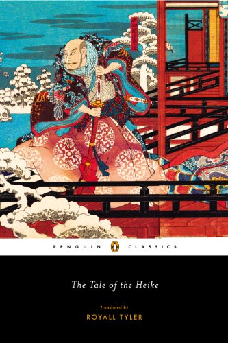 The Tale of the Heike book cover