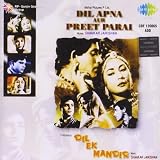 Dil Ki Aawaz Bhi Sun & Other Hits of O.p. Nayyar