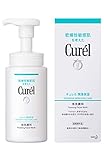 キュレル 潤浸保湿 泡洗顔料 150ml