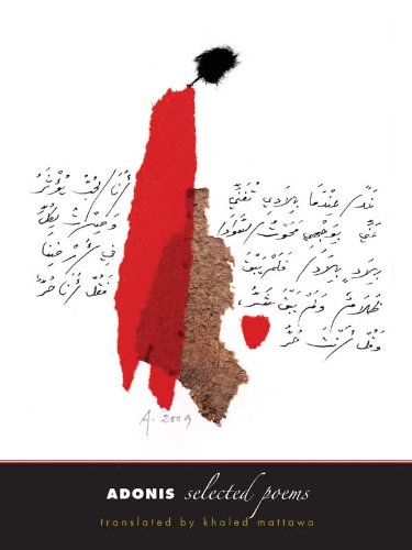 Adonis: Selected Poems book cover