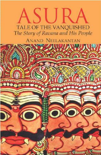 கொலையுதிர் காலம் [Kolaiyuthir Kaalam] book cover