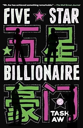 Five Star Billionaire book cover