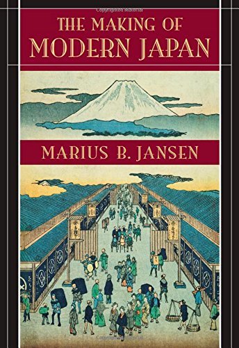The Making of Modern Japan book cover