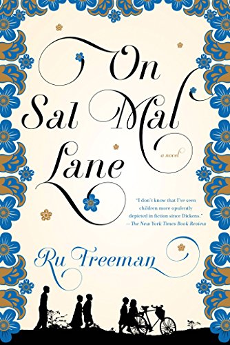 On Sal Mal Lane book cover