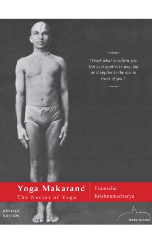 Yoga Makaranda book cover