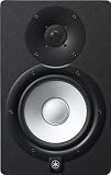 Yamaha HS7 (single)