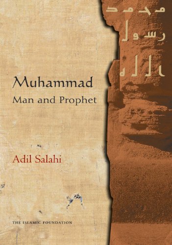 Muhammad: A Biography of the Prophet book cover