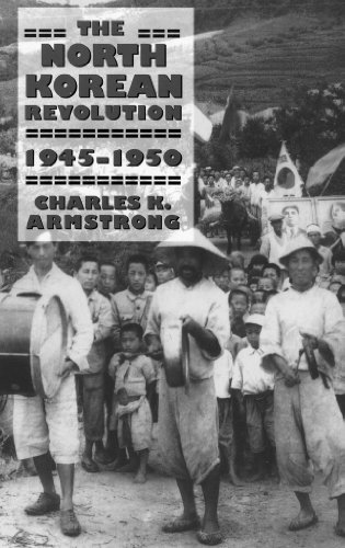 The North Korean Revolution, 1945-1950 book cover