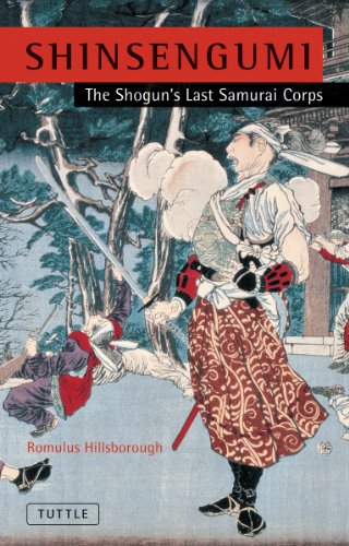 Shinsengumi: The Shogun's Last Samurai Corps book cover