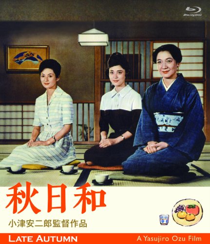 Amazon.co.jp: 小津安二郎生誕120年記念プロジェクト: DVD