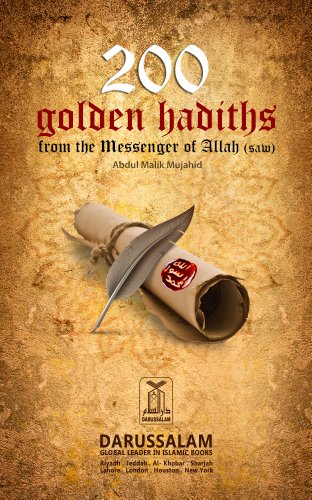 200 Golden Hadiths From the Messenger of Allah book cover