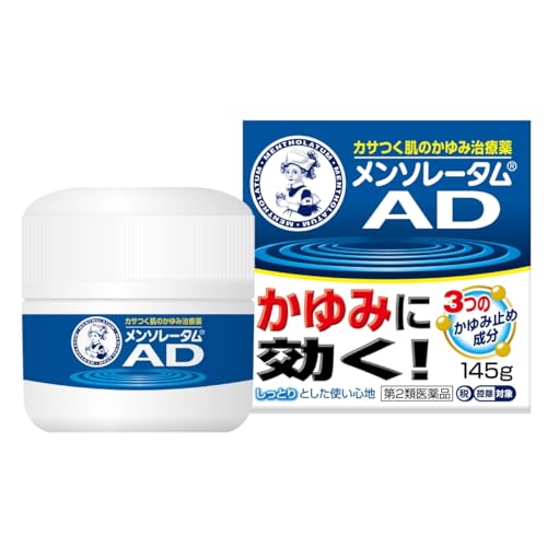 productNames.mentholatum-ad-cream