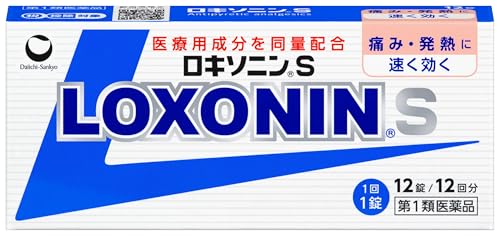 ロキソニンS