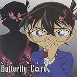 名探偵コナン 19 アニメ声優情報