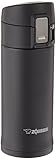 Zojirushi 0 36 Liter Stainless Steel Travel Mug 12 Ounce Bla