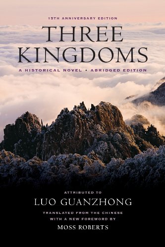 Three Kingdoms: A Historical Novel book cover