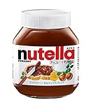 Nutella Crema de Cacao Original 750 g Ingredientes de Crepes