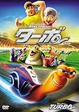 Adrxmexna Books Animation Turbo Special Edition Books