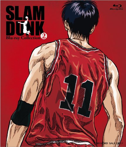 新品■アニメ『スラムダンク』 全105話■DVD22枚【輸入版】 スラムダンクアニメ無料動画 新品□アニメ『スラムダンク』 全
