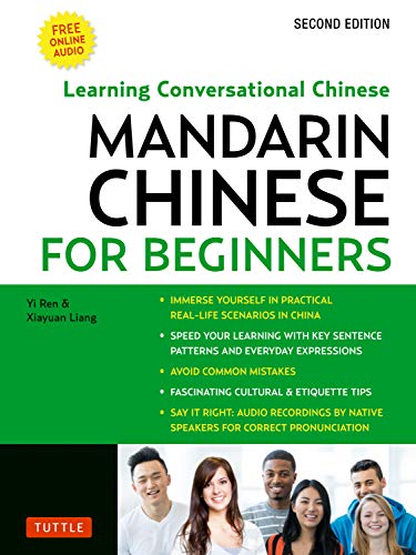 Yii 2 For Beginners book cover