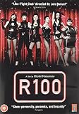 R100 [DVD]