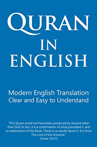 Quran in English: Clear and Easy to Understand Modern English Translation book cover