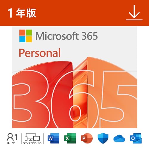 Microsoft 365 Personal