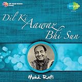 Dil Ki Aawaz Bhi Sun - Mohd. Rafi (2-CD Set)