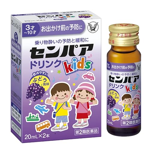 productNames.senpaa-kids-drink