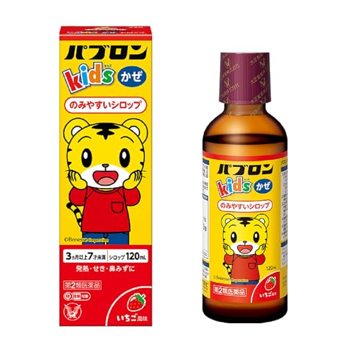 productNames.pabron-kids-syrup
