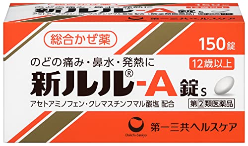 productNames.lulu-a-tablets