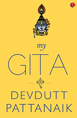 My Gita book cover