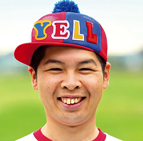 ❤️大量４７点★ＦＣ限定❤️ファンキー加藤★DVD★CD猿學★全11巻セット初回 カリスマ アクリルスタンド 猿川慧| 4981932074436| ポスト