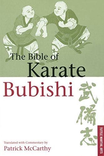 The Bible of Karate Bubishi book cover