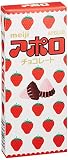 8. Meiji Apollo Strawberry Chocolate