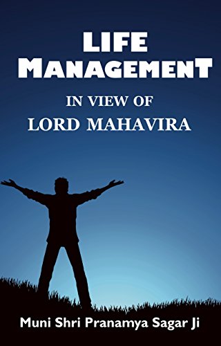 Lord Mahavira book cover