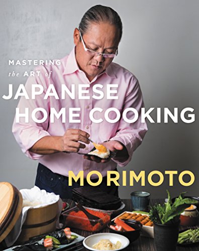 Mastering the Art of Japanese Home Cooking book cover